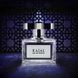 Парфюмерная вода для женщин Kajal Eau de Parfum, 100 мл 54713 фото 1