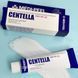 Заспокійливий крем Medi-Peel Centella Mezzo Cream з екстрактом центелли для чутливої ​​шкіри, 30 мл 54569 фото 1