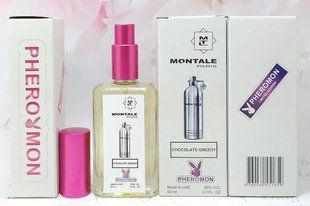 Парфюмерная вода унисекс Montale Chocolate Greedy, 60 мл 57195 фото