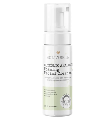 Очищувальна пінка для вмивання HOLLYSKIN Glycolic AHA Acid Foaming Facial Cleanser, 150 мл 3327 фото