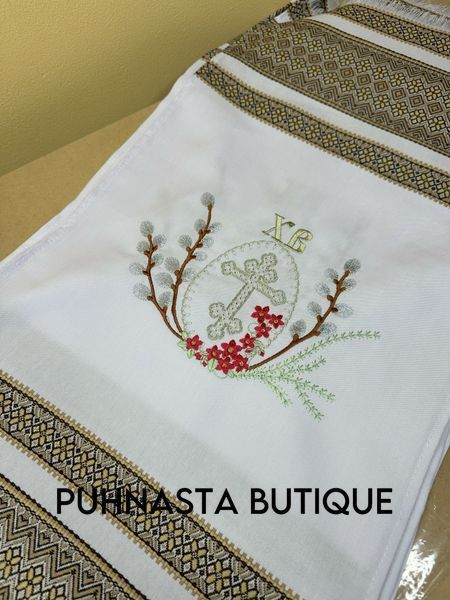 Рушничок домотканний для Великоднього кошику №2 (30х120 см) 55778 фото