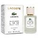 Парфумована вода для чоловіків Lacoste Eau De L.12.12 Blanc Pure, 60 мл 57096 фото 2