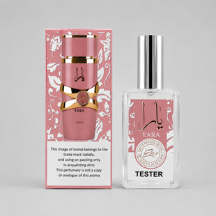 Парфумована вода для жінок Lattafa Perfumes Yara Elixir, 60 мл 56854 фото