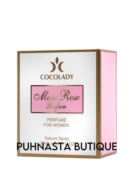 Парфумована вода для жінок Cocolady Missi Rose Parfum (версія: Dior Miss Dior Cherie), 25 мл 176 фото