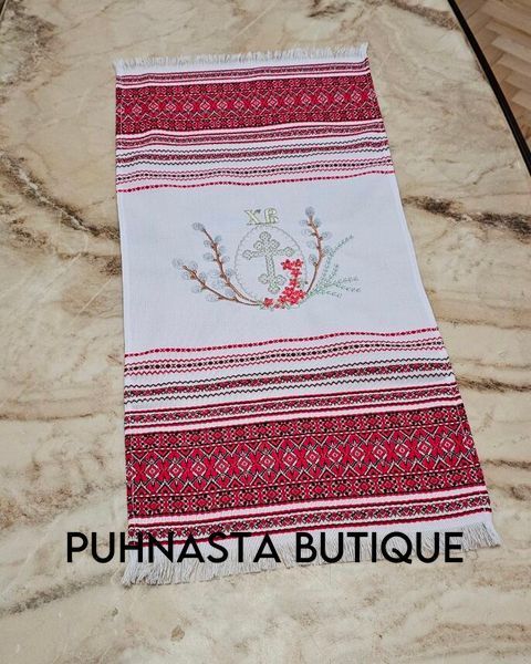 Рушничок домотканний для Великоднього кошику №3 (30х120 см) 55779 фото