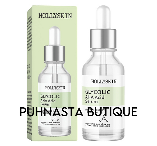 Сыворотка для лица на основе гликолевой кислоты Hollyskin Glycolic AHA Acid Serum, 30 мл 3328 фото