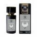 Парфюмерная вода для мужчин Paco Rabanne Invictus, 58 мл 4400 фото 1