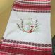Рушничок домотканний для Великоднього кошику №3 (30х120 см) 55779 фото 1