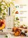 Парфумована вода для жінок Lattafa Perfumes Yara Moi, 60 мл 56855 фото 2