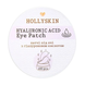 Патчи под глаза с гиалуроновой кислотой Hollyskin Hyaluronic Acid Eye Patch, 100 шт 3329 фото 2