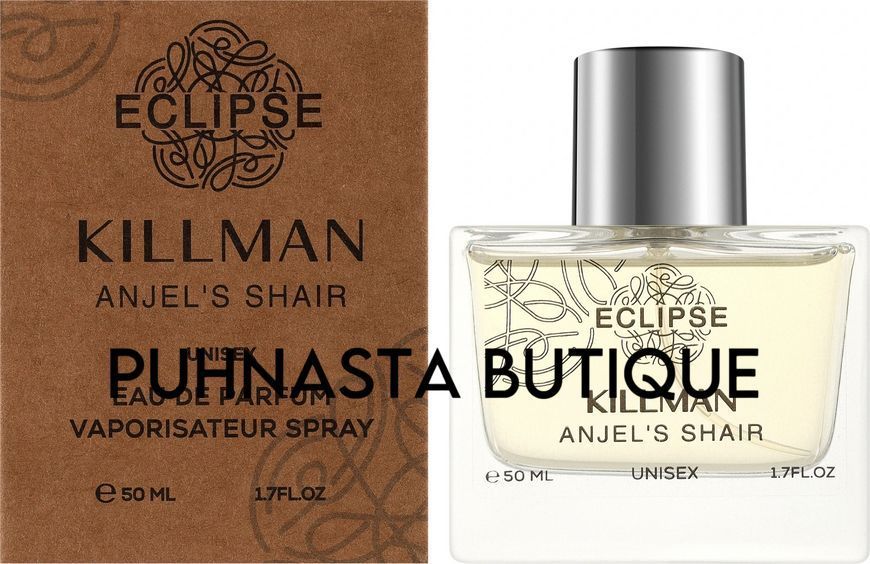 Парфумована вода унісекс Eclipse Killman Anjel's Shair (версія: Kilian Paris Angels' Share), 50 мл 56962 фото