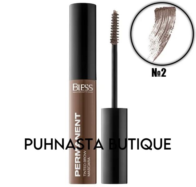 Тинтирующая тушь для бровей Bless Beauty Permanent Tinted Brow Mascara - №2 (Medium Brown) 54538 фото