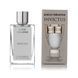 Парфумована вода для чоловіків Paco Rabanne Invictus, 60 мл