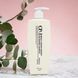Шампунь для волосся відновлювальний Esthetic House CP-1 Bright Complex Intense Nourishing Shampoo, 500 мл 1117 фото 1