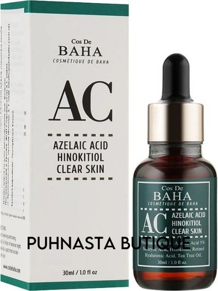 Сироватка Cos De Baha AC Azelaic Acid Hinokitiol Clear Skin Serum для проблемної шкіри 30 мл 5316 фото