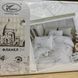 Постельный комплект Koloco Фланель Арт-флора (простынь, пододеяльник, 2 наволочки) двуспальный 55510 фото 2