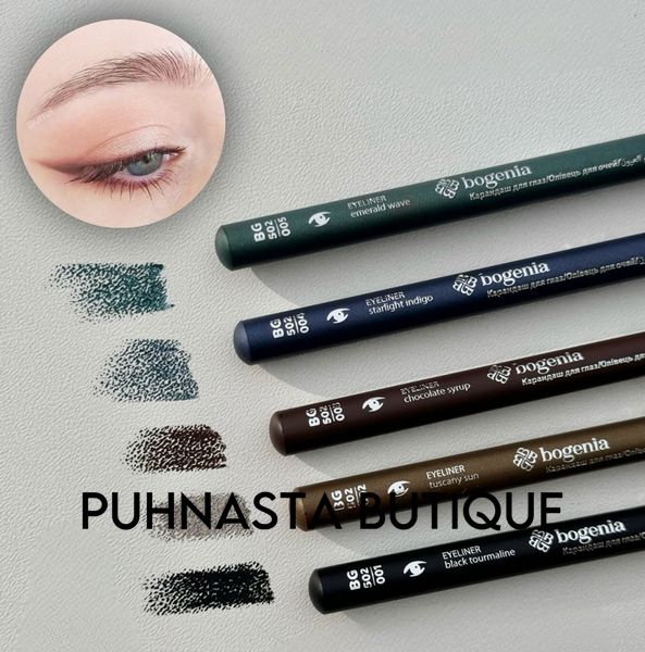 Карандаш для глаз Bogenia Eye Liner BG502 - №1 4319 фото