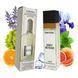 Парфумована вода для чоловіків Tom Ford Grey Vetiver, 40 мл 56238 фото 1