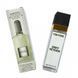 Парфумована вода для чоловіків Tom Ford Grey Vetiver, 40 мл 56238 фото 3