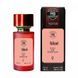 Парфумована вода для жінок Хлое Eau De Parfum, 58 мл 2037 фото 1