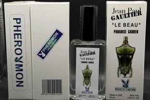 Парфюмерная вода для мужчин Jean Paul Gaultier Le Beau Paradise Garden, 60 мл 57240 фото