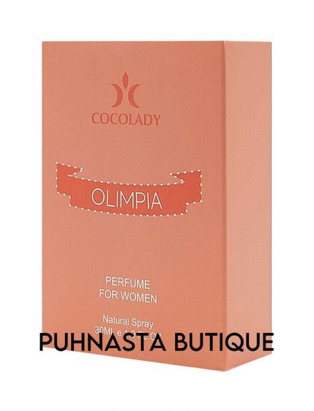 Парфумована вода для жінок Cocolady Olimpia (версія: Paco Rabanne Olympea), 30 мл 181 фото