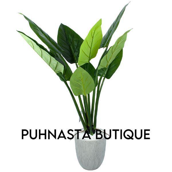 Штучна рослина Engard Philodendron 120 cм в кашпо (TW-3983-1) TW-3983-1 фото