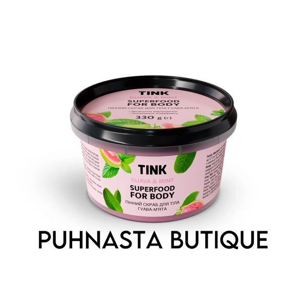 Скраб для тіла Tink пінний Гуава-М'ята, 330 г 55299 фото