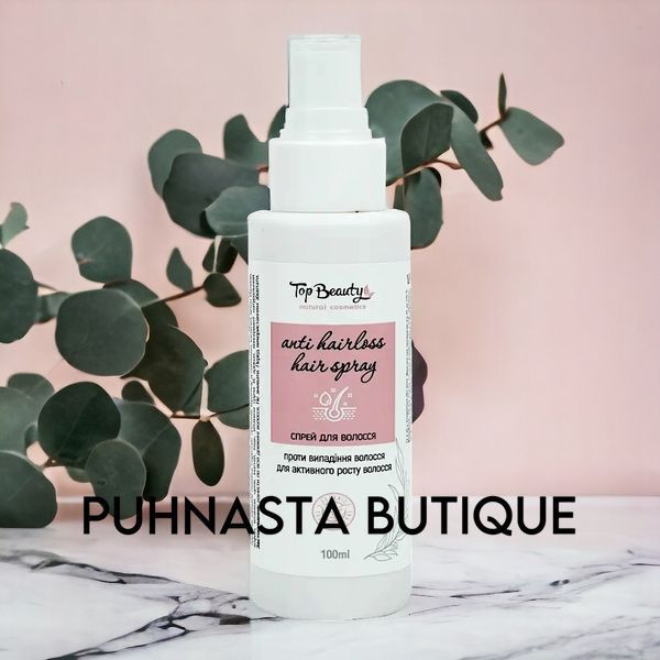 Спрей проти випадіння та для росту волосся Top Beauty, 100 мл 300 фото