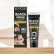 Чорна маска-плівка для обличчя Revuele Black Mask Peel Off Pro-Collagen, 80 мл 55041 фото 1