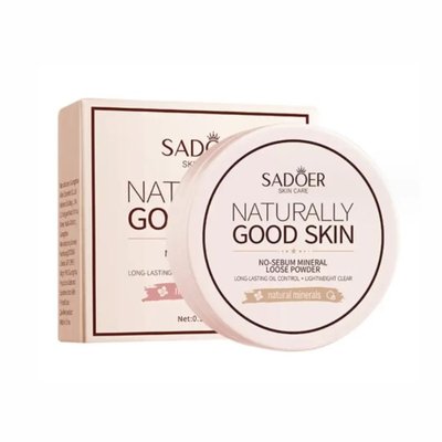 Мінеральна пудра для матування Sadoer Good Skin Naturally (натуральний відтінок) 54944 фото