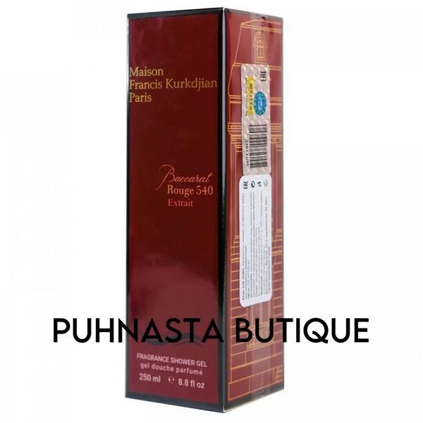 Парфюмированный гель для душа Maison Francis Kurkdjian Baccarat Rouge 540 Extrait de Parfum, 250 мл 55260 фото