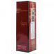 Парфюмированный гель для душа Maison Francis Kurkdjian Baccarat Rouge 540 Extrait de Parfum, 250 мл 55260 фото 3