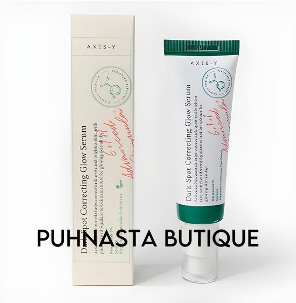 Сыворотка для лица Axis-Y Dark Spot Correcting Glow Serum, 50 мл 55738 фото