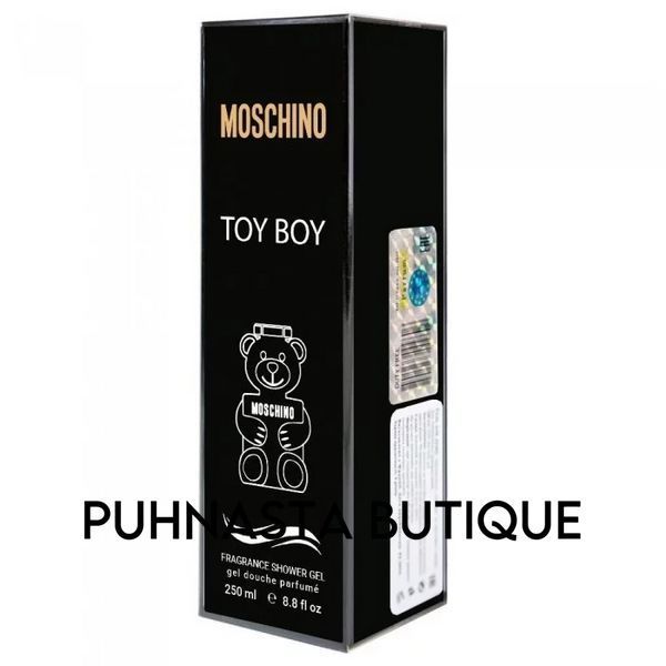 Парфумований гель для душу Moschino Toy Boy, 250 мл 54722 фото