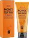 Інтенсивна медова маска Daeng Gi Meo Ri Honey Intensive Hair Mask для відновлення волосся, 150 мл 01254 фото 2
