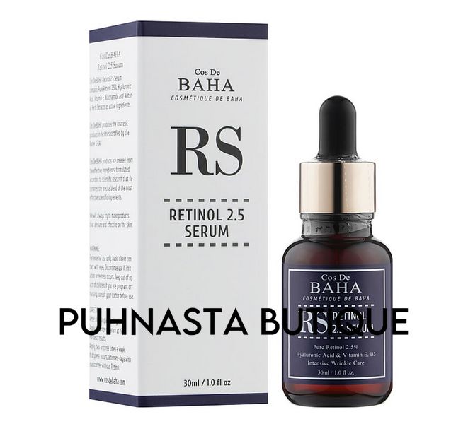 Сыворотка омолаживающая от Cos De BAHA с ретинолом Retinol 2.5% Serum, 30 мл 4128 фото