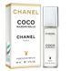 Парфюмерная вода для женщин Chanel Coco Mademoiselle, 40 мл 56015 фото 1