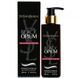 Парфюмированный гель для душа Yves Saint Laurent Black Opium Over Red, 250 мл 57011 фото 1