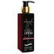 Парфюмированный гель для душа Yves Saint Laurent Black Opium Over Red, 250 мл 57011 фото 2