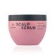 Скраб для шкіри голови Scalp Scrub Marula Oil, 250 мл 54695 фото 1