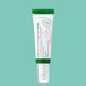 Сыворотка для лица Axis-Y Dark Spot Correcting Glow Serum, 50 мл 55738 фото 1