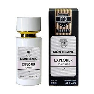 Парфюмерная вода для мужчин Montblanc Explorer Platinum, 58 мл 54772 фото