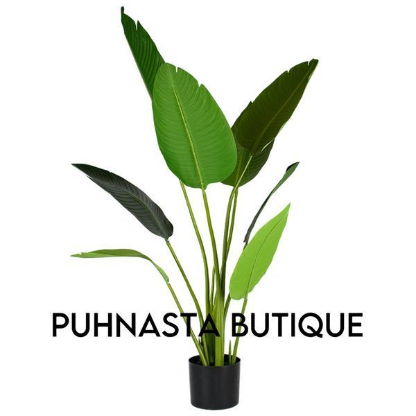 Искусственное растение Engard Banana Tree 120 см (TW-24) TW-24 фото
