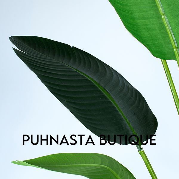 Искусственное растение Engard Banana Tree 120 см (TW-24) TW-24 фото