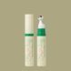 Сыворотка для кожи вокруг глаз Axis-Y Vegan Collagen Eye Serum, 10 мл 55739 фото 1