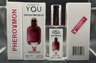 Парфумована вода для жінок Giorgio Armani Emporio Armani Power Of You, 60 мл 57162 фото
