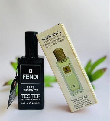 Парфумерная вода для мужчин Fendi Life Essence, 65 мл 54601 фото