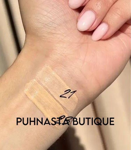 Зволожуючий тональний кушон Missha Magic Cushion Moist Up SPF 50+ PA+++ №21 (світло-бежевий) 57896 фото
