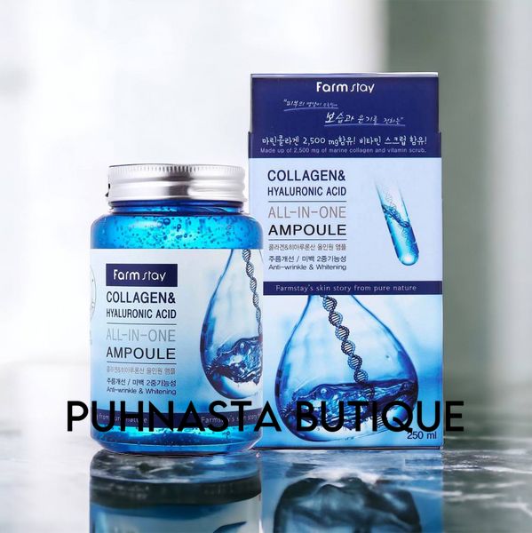 Сироватка ампульна з колагеном та гіалуроновою кислотою, омолоджуюча FarmStay Collagen Hyaluronic Acid All-In-One Ampoule 250ml 961 фото